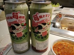 -海底捞火锅(锦艺城店)