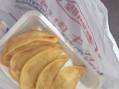 -老新隆牛肉锅贴(新街口店)