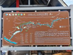 -苍山世界地质公园·石门关大峡谷