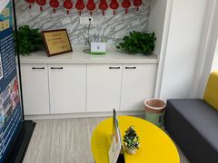 -昊昱口腔门诊部