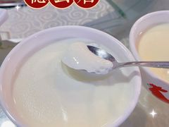 -德云居