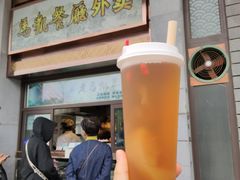 梨汤-马凯餐厅(地安门店)