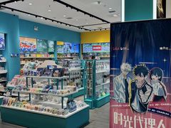 -dreamlife(青岛黄岛利群金鼎广场西海岸店)