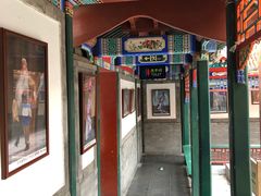 -北京湖广会馆
