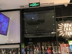 -膳心记-明火四宝煲仔饭(燕南店)