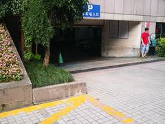 -隆宇大厦