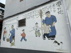 -星鸿社重庆老火锅