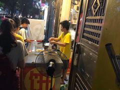 -咏春葱油饼(德政中路店)