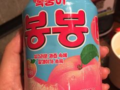-汉米达特色料理餐厅(郴州友阿国际广场店)