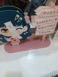 -深圳鹏爱秀琪医疗美容医院