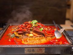 -探鱼·鲜青椒爽麻烤鱼(领展购物广场店)