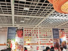 -宜家·瑞典风味餐厅(无锡店)
