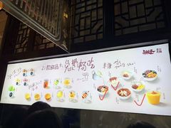-卤校长老火锅(杨家坪直营店)
