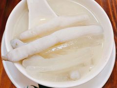 沙虫汤-顺德了能馆(虎门店)