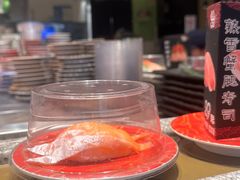 -合点寿司(美罗城店)