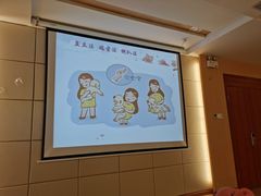 -美喇月子中心(南沙进港店)