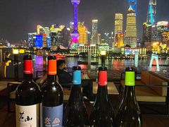 -罗斯福色戒酒吧(外滩店)