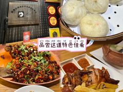 -怡得观滇餐厅·地道昆明菜·1996(海埂大坝店)