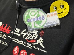 -黄寺蒸汽海鲜(黄寺大街店)