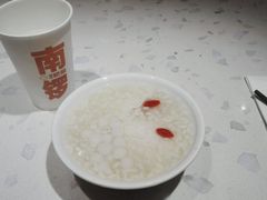 -南锣南门涮肉(南锣鼓巷店)