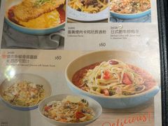 -意乐餐厅(海富商场店)