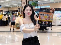 -天虹购物中心(深圳龙华店)