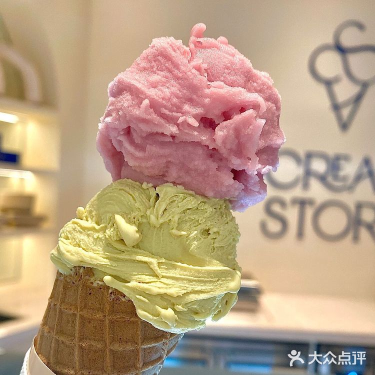 成都首家|🍦Cream story可丽牧意大利手工冰淇淋‼️