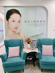 点击看大图 -联合丽格·张菡丽格医疗美容