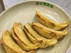 -李记清真馆(打钉巷店)