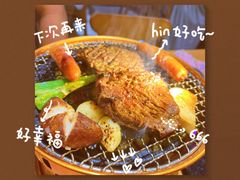 -AJIYA炭火烧肉(徐汇正大乐城店)