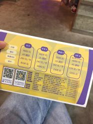 -CASTER跳舞俱乐部