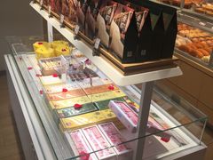 -好利来(川大店)