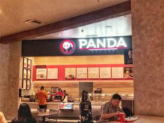 -熊猫快餐(威尼斯人酒店)