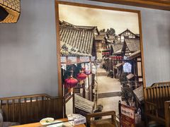 -巴渝瓦肆重庆鲜火锅(宝龙环湖店)