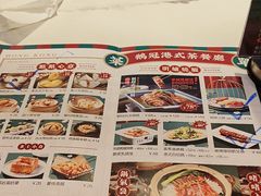 -鹅冠港式茶餐厅(来福士店)