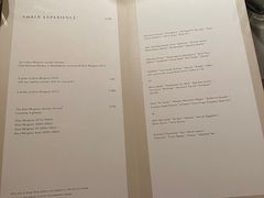 -Amber(置地文华东方酒店)