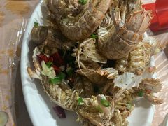-阿杰臻选海鲜饭店(普陀山店)