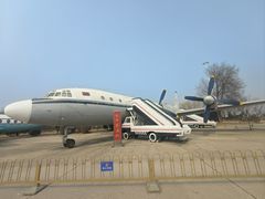 -中国航空博物馆
