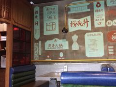 -长勺子东南亚(街道口店)