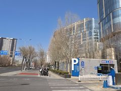 -北京北辰洲际酒店