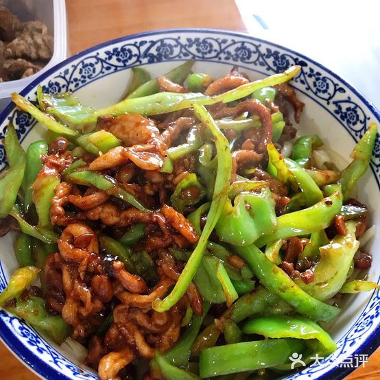 羊春面馆(海关店)