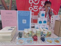 -中国京杭大运河博物馆