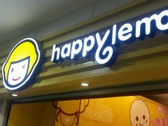 -快乐柠檬happylemon(乐客城夏庄路店)