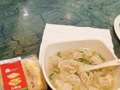 -四宜糕团店(南大街店)