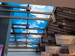 -阿瓦山寨·湘菜现炒·剁椒鱼头王(咸阳总店)