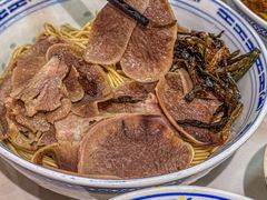 -永丰面馆(汉口路店)