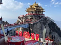 -老君山风景名胜区