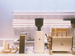 -% Arabica阿拉比卡咖啡(武康路店)
