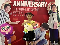 -英孚教育青少儿(河东资深教研中心)