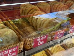-晨光烧饼(学府路店)